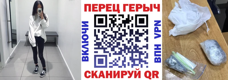 мориарти клад  Гагарин  ГЕРОИН гречка 