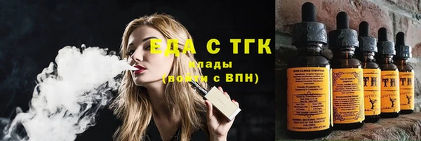 марки nbome Пролетарск
