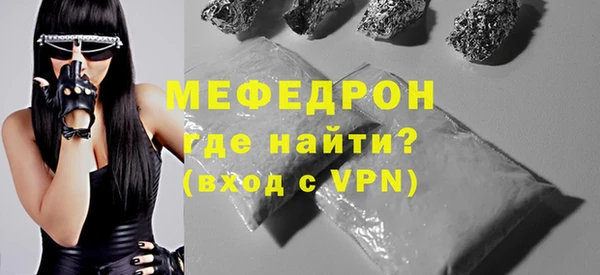 индика Абаза
