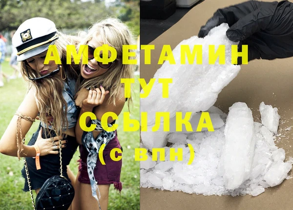 гидропоника Абинск