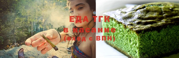 марки nbome Пролетарск