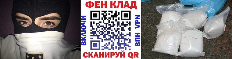 МЕТАМФЕТАМИН пудра  Гагарин 