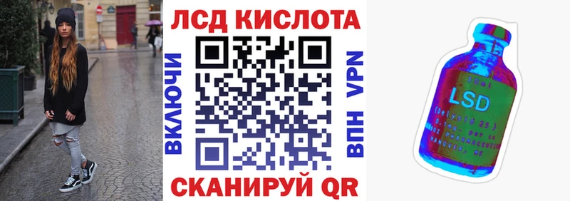 продажа наркотиков  Гагарин  Наркотические марки 1,5мг 